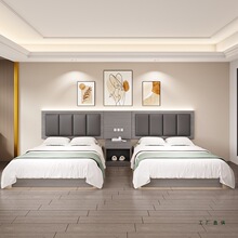 酒店家具宾馆床定 制标间床全套民宿公寓客房快捷旅馆用床双人床