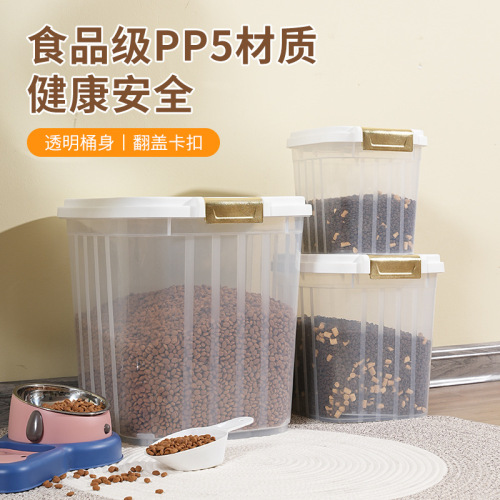 Dog Food Bucket 30 Pounds Large Capacity Storage for Dog and Cat Food, Thick Sealed Household 20 Pound Pet Snack Storage Container