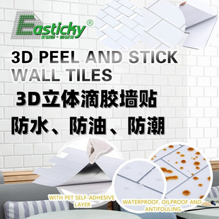 3d���w���z���NPU�۰��������ҕ�������b������l��ճ��ˮ�ڼ�