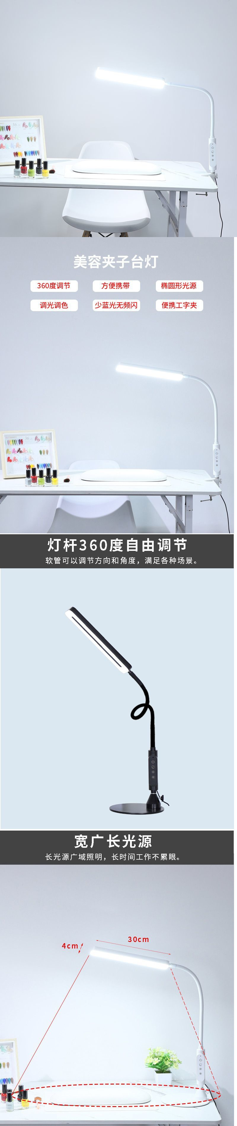 fd002eba-468f-4d61-ac52-7207799ab087.jpe