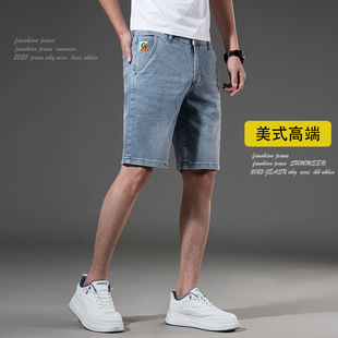 Summer Essential Thin Men's Mid-Length Pants New Versatile Simple Embroidered Straight Casual Fashion Denim Shorts for Men