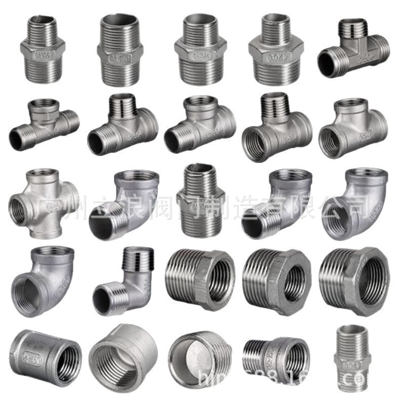 304不锈钢水管弯头/直通/三通/内外丝对丝变径配件