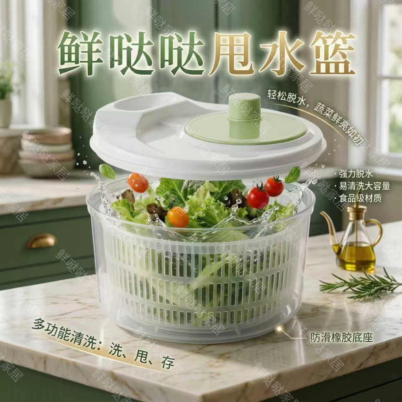 New Vegetable Dehydrator for Home Use, Fruit Salad Spinner, Kitchen Manual Spinner, Vegetable Washing and Draining Tool