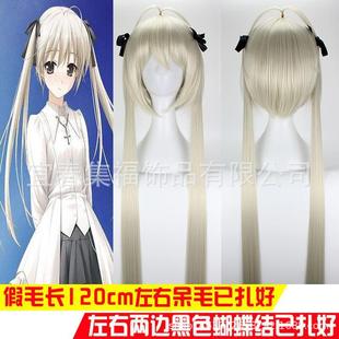 ����֮�ա���ô���Ұ�cos�ٰl������ë���p�Rβ �F؛�̻ҽ�ٰl