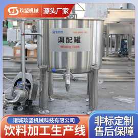 杯装夹心冰激凌加工机器 雪糕冰棒制作设备 批发雪糕成型机械
