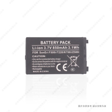 适用于 索尼 F500i/T220/K700i/Z500i 手机电池 850mAh 3.7V电板