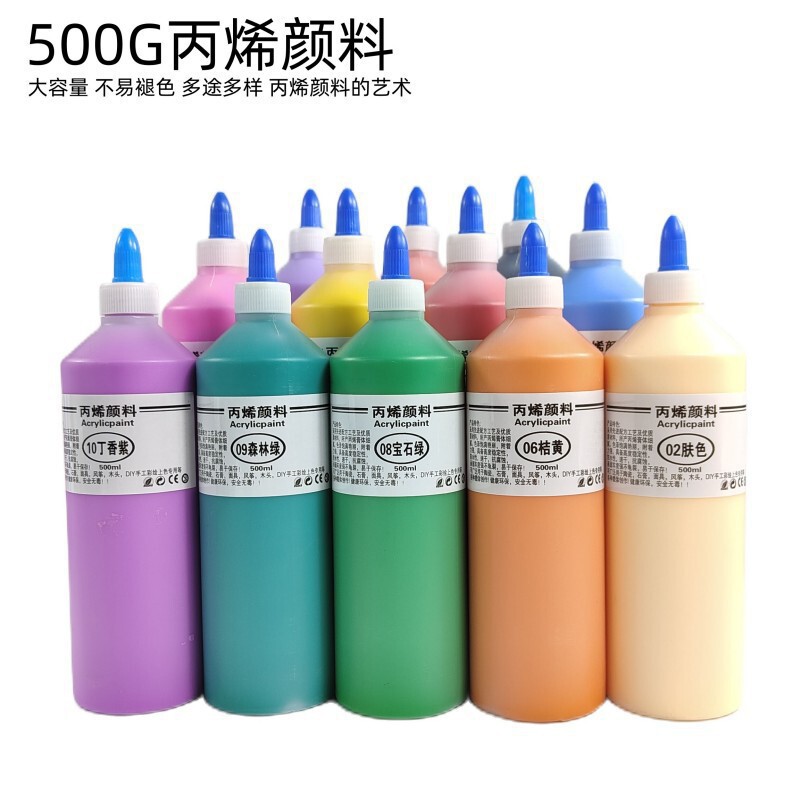 Wholesale 24 Color 500ml Large Bottle Acrylic Pigment DIY Children's Painted Graffiti Painting Gypsum Doll Coloring Pigment