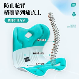 海绵;数码3C包装;自行车包