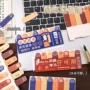 学生文字励志祝福n次贴