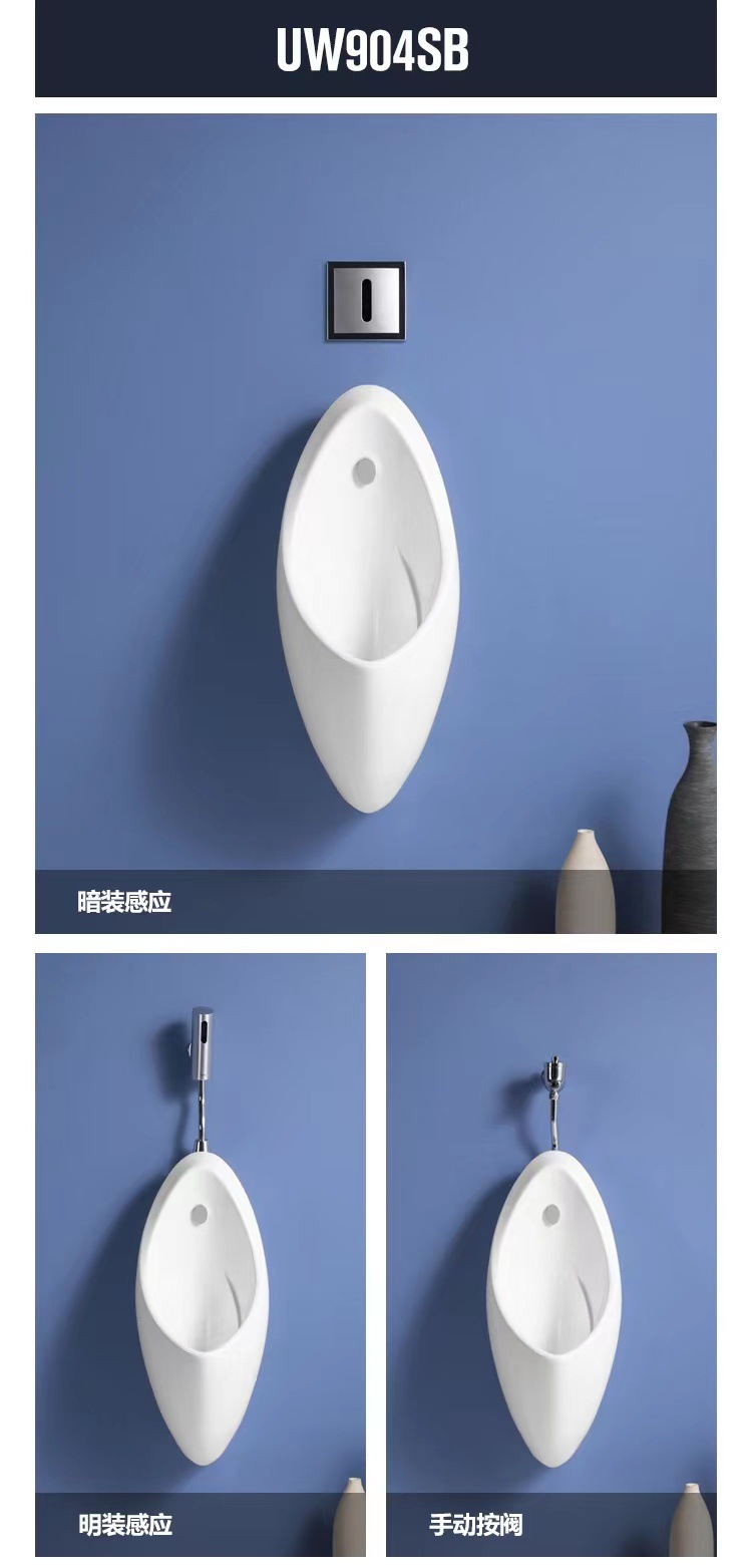 ΤОΤО urinal flushing valve accessory DU601S concealed urinal fully automatic sensor men's urinal hanging undefined