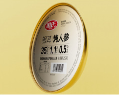 すぐに食べられるツバメの巣粥、金小鉢、マルチフレーバーギフトボックス、食事代替品、栄養価が高く健康的な栄養価の高い粥、ホリデーギフトに最適|undefined
