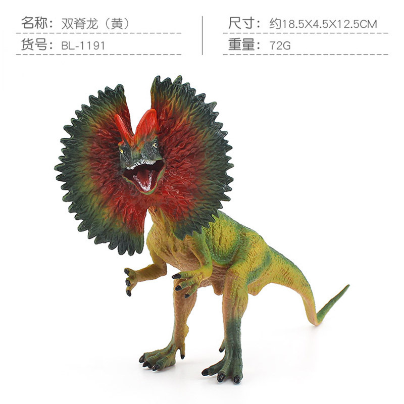 ジュラ紀恐竜シミュレーションミニヴェロキラプトルトリケラトプスステゴサウルス小さな恐竜モデルおもちゃセット卸売|undefined