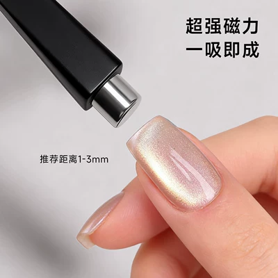 Cat Eye Magnet Nail Art: Dırnaq bəzəkləri