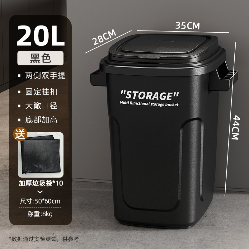 Botella de basura de viento industrial gran cocina de gran capacidad nueva alimentación alta brecha casera de alta basura al aire libre