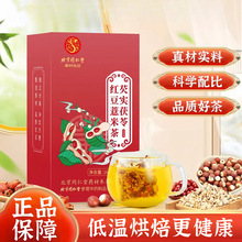 �t��޲�ײ������͌��B�����С����Ƥ�d���B����ǚ���