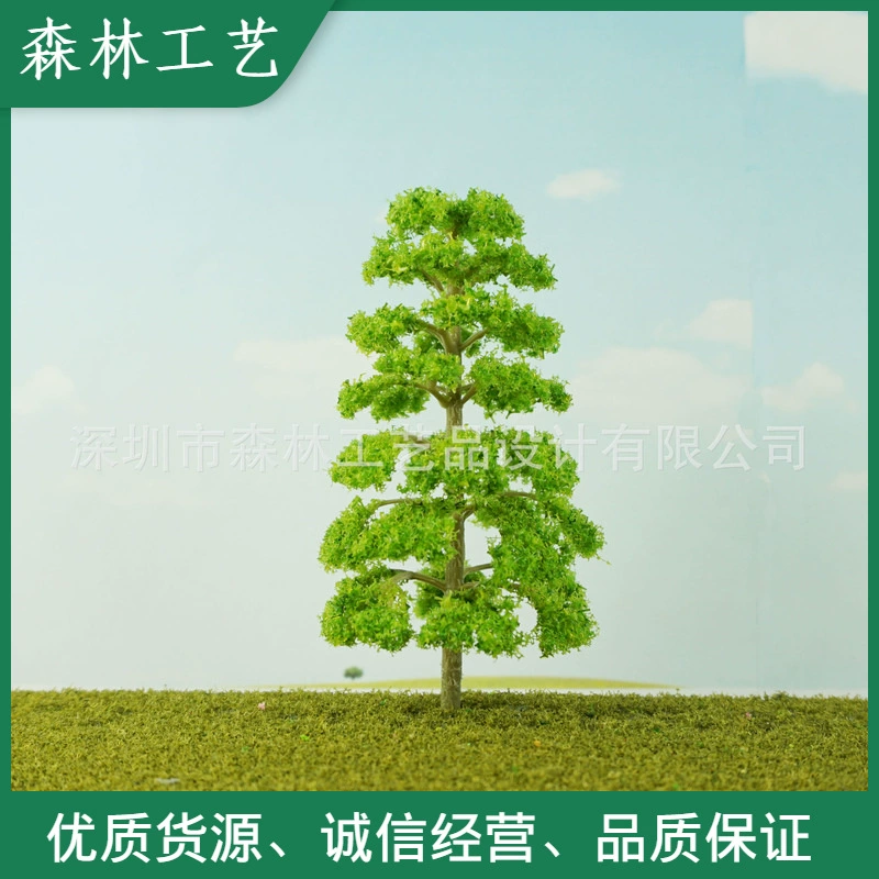 Песочный стол, модель здания, мох, микропейзаж, пейзаж, зеленое искусственное дерево, орхидеи, порошок дерева со средним отверстием