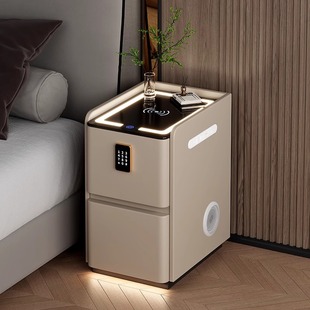 Smart Bedside Table Household Small Installation-Free Storage Narrow Cabinet Small Bedroom Solid Wood Bedside Cabinet