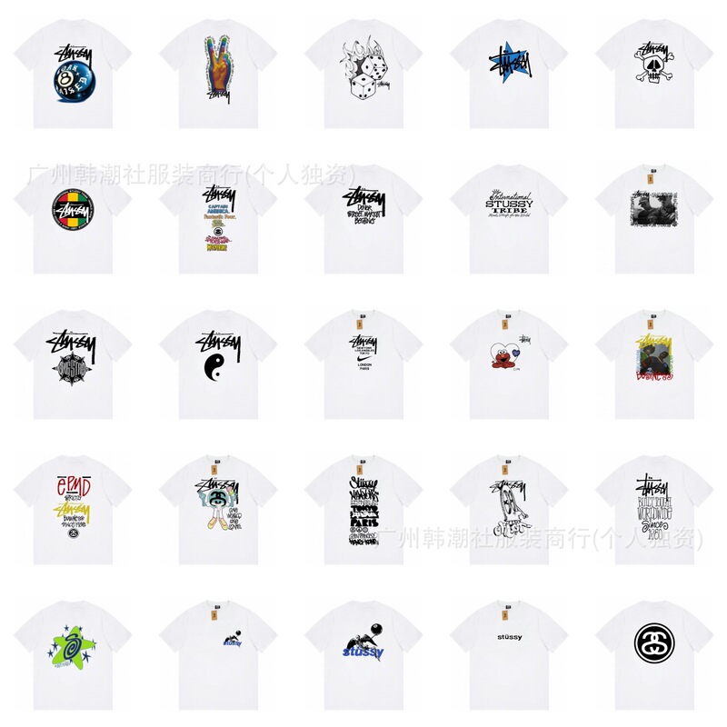 Cross-Border Dropshipping Trendy Brand Printed Short-Sleeve T-Shirt Dice 8-Ball Star Skull Collaboration Double S Ice Cream American Style