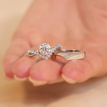 s925银皇冠情侣戒指男女一对日韩简约百搭订求婚对戒无名指环饰品