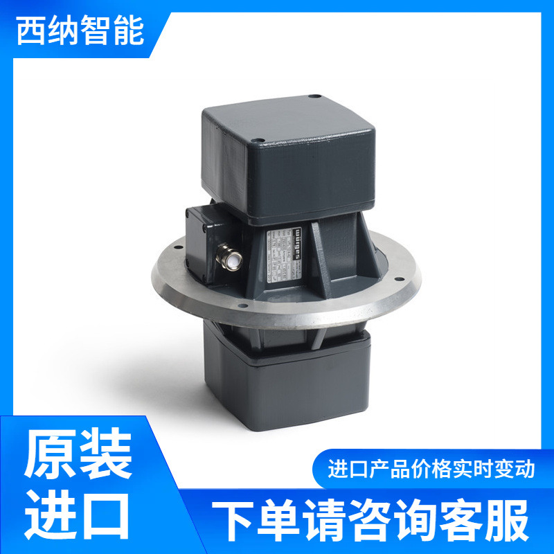 WURGES直流振动电机HV 2 GL