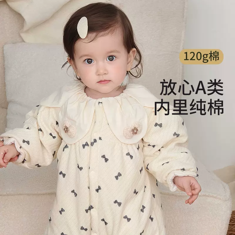 婴儿衣服冬装棉服保暖宝宝连体衣秋冬季超萌婴幼儿夹棉外出服棉衣