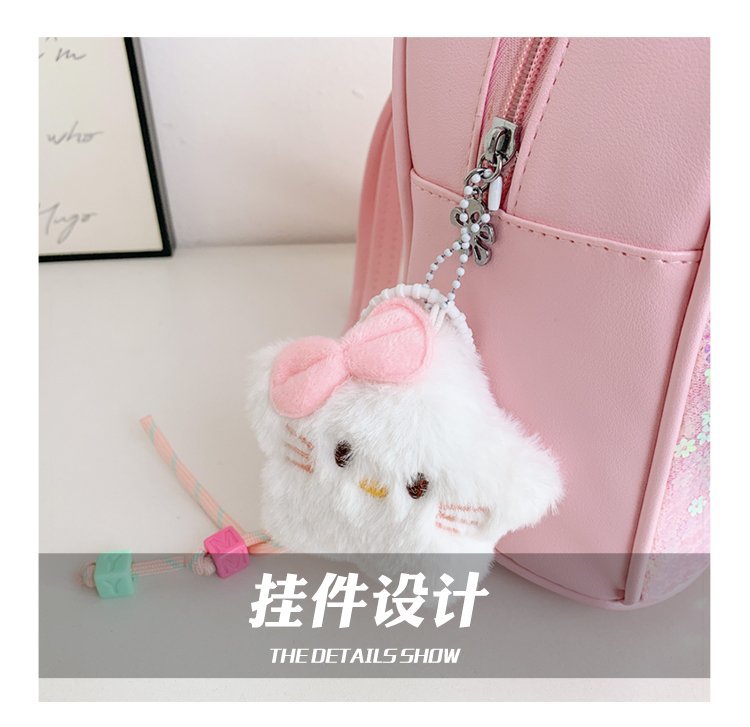 新儿童双肩包卡通亮片女孩背包幼儿园女孩可爱时尚洋气小公主书包