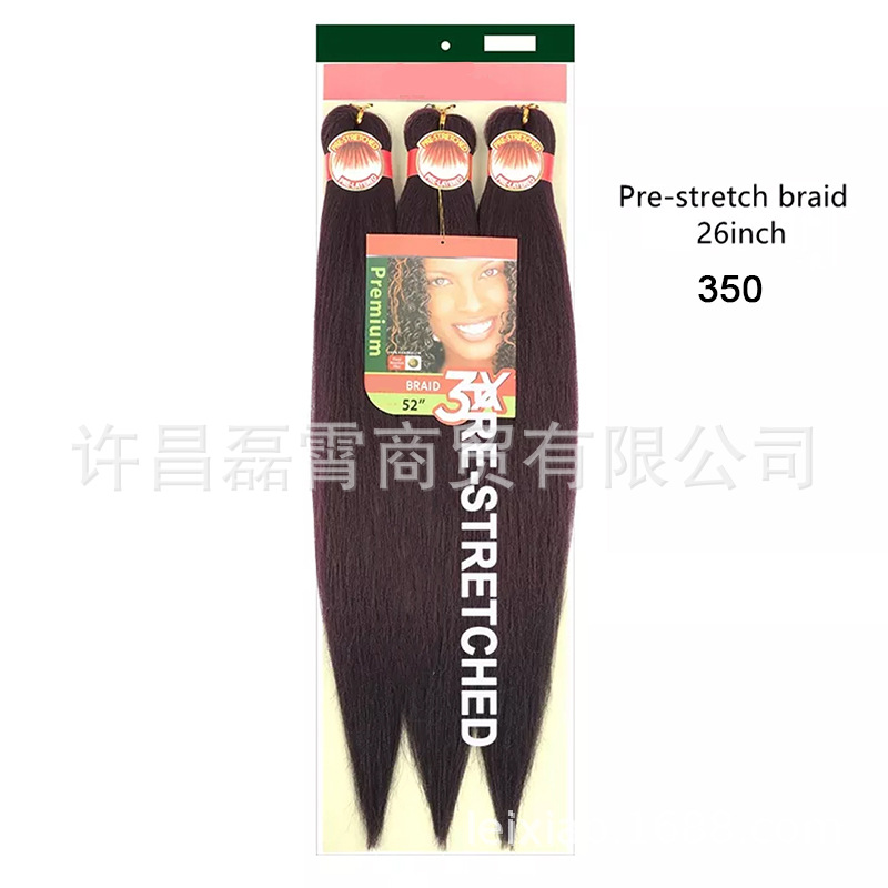 3X pre-estirado trenza ignífugo pelucita negra trenza sucia 52 "agua caliente disponible