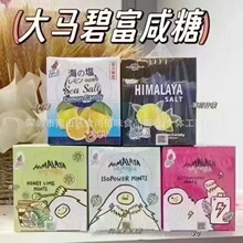 ���l�R�������M�ڴ��R�̽o��VC���}���ə��������e�ǹ�С��ʳ 15g