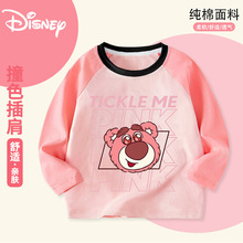 Ůͯ�������ͯ��ͯ2024������L��T��СŮ����⼃������