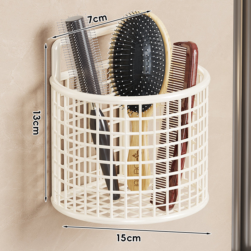 Organizador de Baño de Pared Sin Perforación, Multifuncional