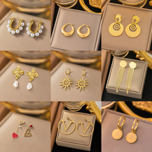 欧美ins冷淡风小众气质耳钉耳环不锈钢跨境珍珠耳环U型耳环高级感