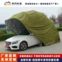 自动电动折叠家用遮阳蓬
