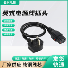 Ӣ��BS�J�C�Դ�����^���iC19C20朽���늾�Ӣʽ