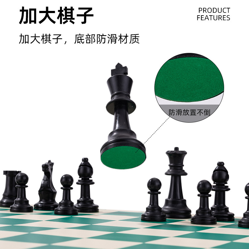 国境を越えたバケツにチェスを入れて外国貿易金を携帯して西洋将棋の環境保護輸出標準屋外盤を持ち歩く|undefined