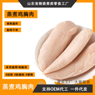 ������ʳ�����u����40g �r���uС����K؈����ʳ��؈���^�S��ֱ�N