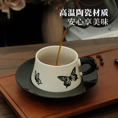 轻奢简约陶瓷咖啡杯碟套装高颜值带勺子创意拿铁杯子办公室喝水杯