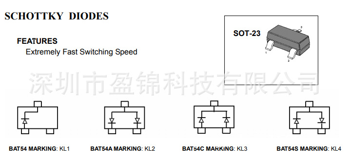 BAT54-BAT54A-BAT54C-BAT54S 肖特基二极管 30V 200mA SOT-23