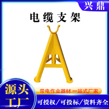 ��֧�� ����늾���늼���|��֧�ܽ^���ž���PVC��ȫ�̶�����֧��