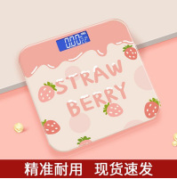 Subescala transfronteriza que pesa la báscula del cuerpo humano báscula de grasa corporal inteligente recargable báscula de salud báscula de peso de un lote