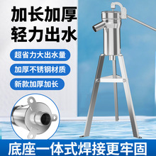 P䓓uˮüքӉˮu^։ˮˮrˮ