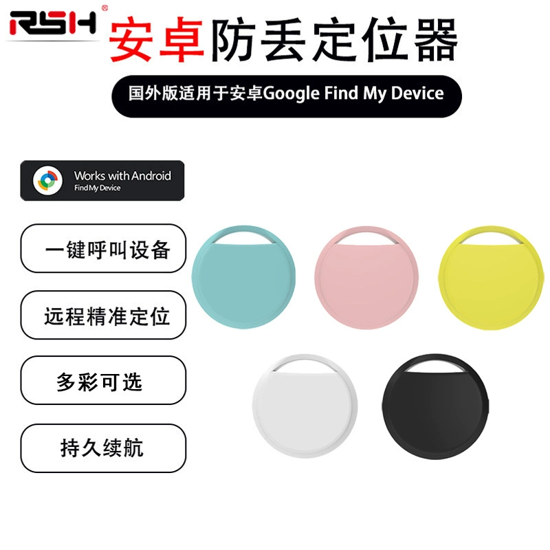 Устройство-поисковик для Google, используемое источником производителя, антипотеряющее устройство Google Android iTag, принадлежности для питомцев