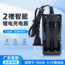 �F؛2��18650�늳������������3.7V 4.2v�����ˮƽ�x�����