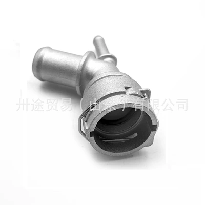 automobile water pipe Water Pass Suitable for Volkswagen
