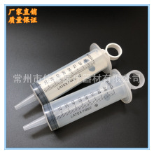 ����100ml����Ͳ ע����ᘹ�