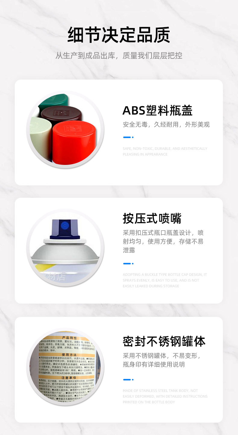 Guangzhou Baocili Self-Spray Paint Metal Anti-Rust Paint Isuzu Blue 400ml Rust Conversion Anti-Rust Paint