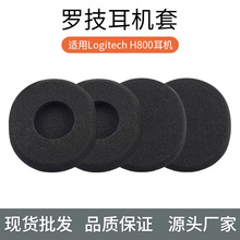 �m���_��H800���C�׺����׶��� 75x65mm������ h800���޶��ֶ��|