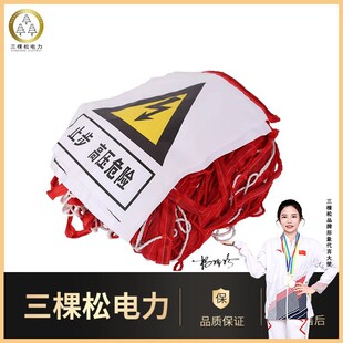 �����ȫ�W��s���x�W1*10�׷��ϻ���ʾ���W���x��ȫ���W