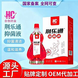 ���һ�� �G��ͨ��������Ź�ͨ����Һ�����ړp�����ʹ�S�����l