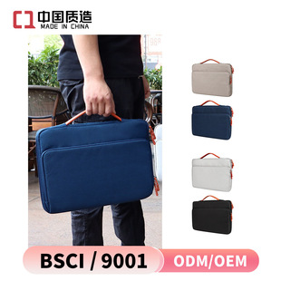 2025 New Tablet Storage Bag Computer Sleeve Bag Suitable for Apple Huawei Notebook Sleeve Bag