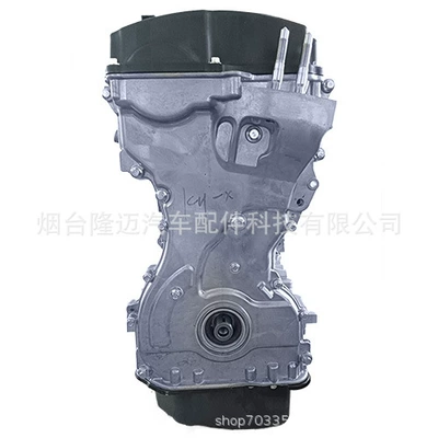 Engine assembly for G4Kh Balance Shaft Version